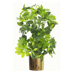 Leaf 75cm Artificial Arboricola Gold Capella Plant - Gold Metal Planter