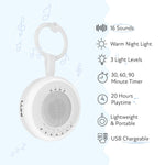 LUMI Portable White Noise Machine