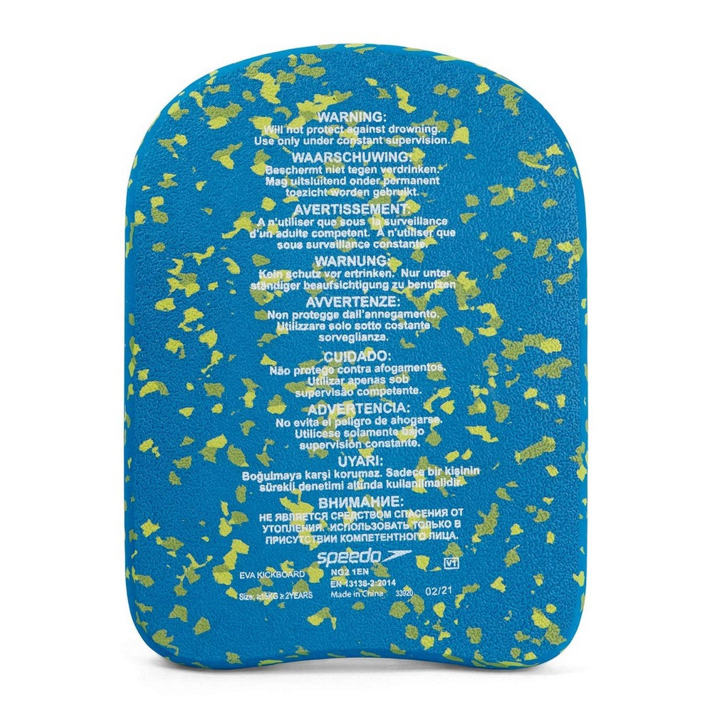 Bloom Eco Friendly Kickboard Float | One Size | Blue