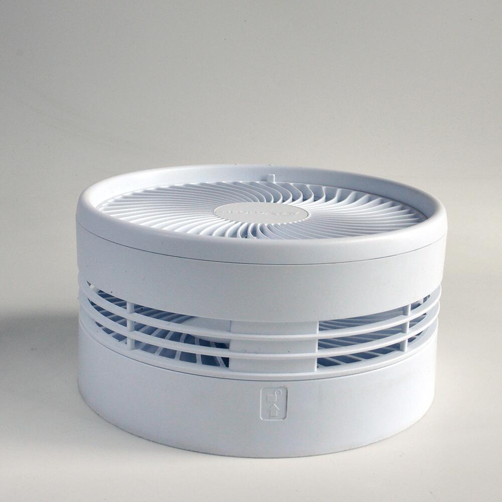 Foldaway Fan, Rechargeable, 12h Run, Extend To 90cm