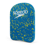 Bloom Eco Friendly Kickboard Float | One Size | Blue