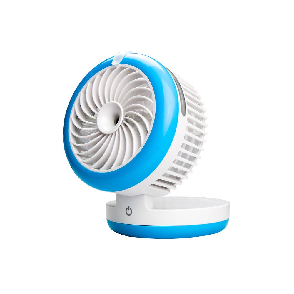 Mist Fan, Tall, Rechargeable, 8 Hour Run, Quiet Use