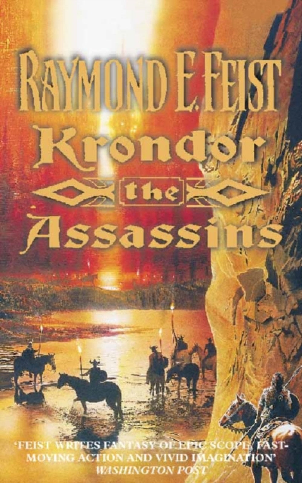 Krondor: The Assassins