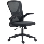 Mesh Office Chair Flip-up Armrests | Black